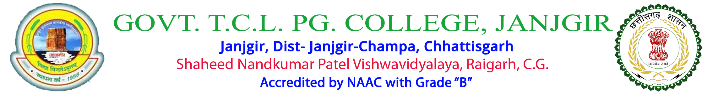 logo make by ravi solutions Govt. T.C.L P.G. College, Janjgir